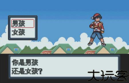 神奇宝贝白金