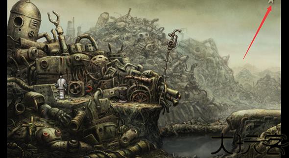 Machinarium