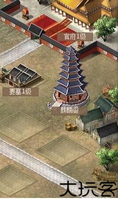 丝路英雄