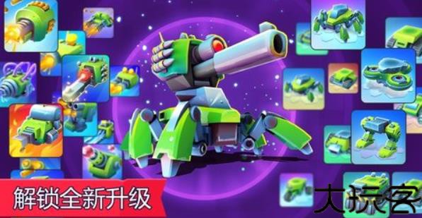 丛林战役