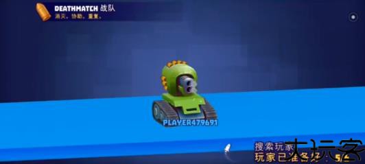 丛林战役