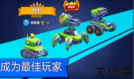 丛林战役