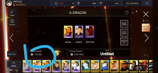 superstar yg