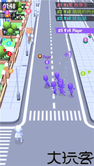 Crowd City