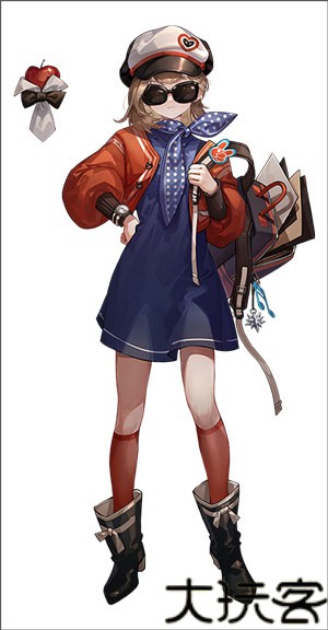 重返未来1999官服