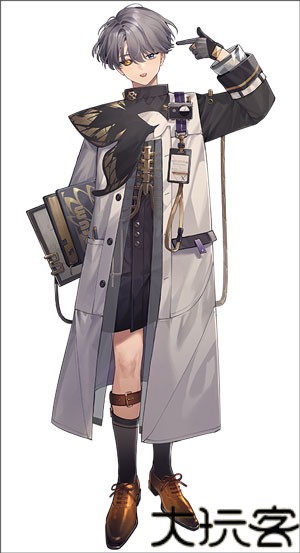 重返未来1999官服