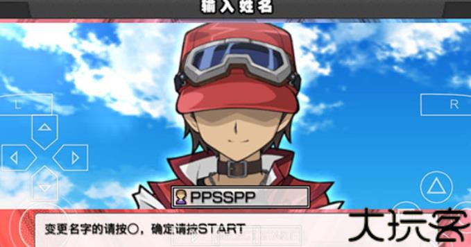 游戏王ocg