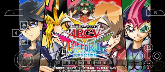 游戏王ocg