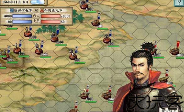 太阁立志传4汉化版