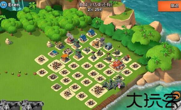 咻咻海岛王