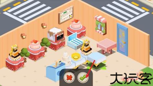 蛋糕梦工厂