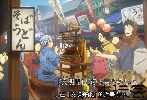 大逆转裁判手机版