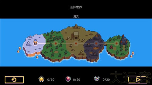 匕首侠盗
