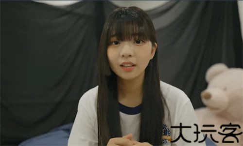 阿西美女室友竟然手机版