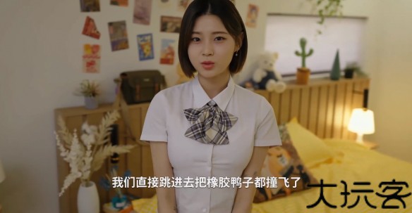 阿西美女室友竟然手机版