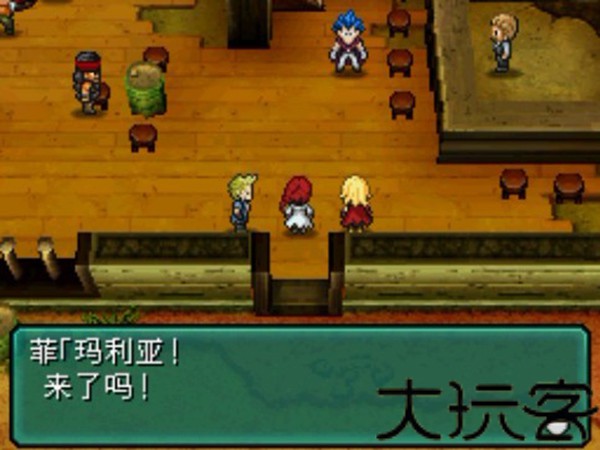 重装机兵2重制版