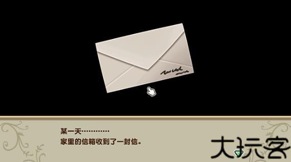 童话物语