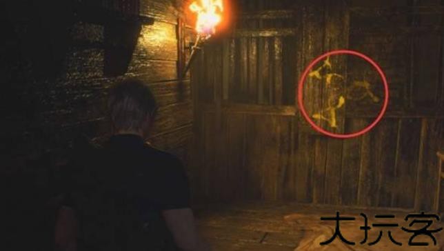 生化危机4
