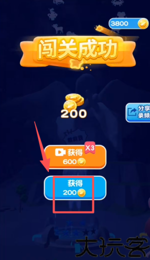 小兵爱打架