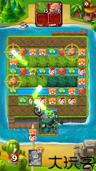 大小串串烧