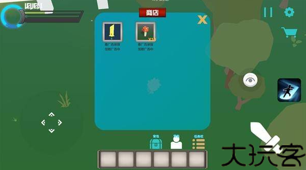 怪物森林