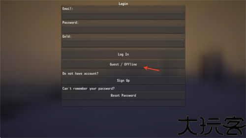 未转变者3.0联机版