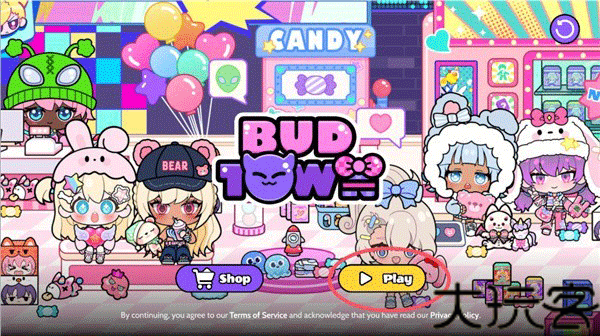 碧优蒂的小镇