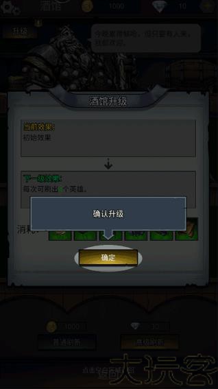 上古封神