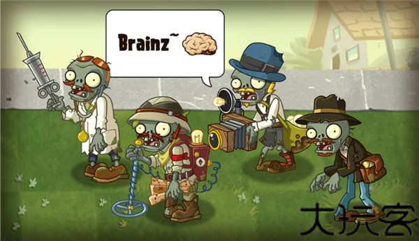pvz2SHUTTLE版