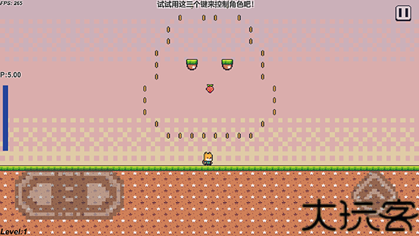 超级喷气狐