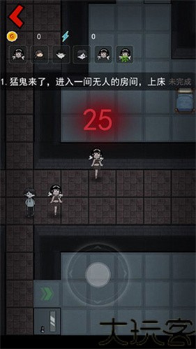 躺平发育正常版