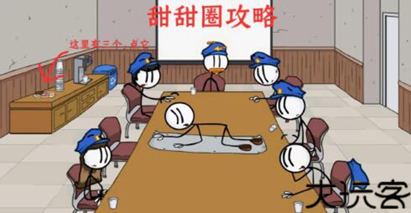 火柴人亨利中文版