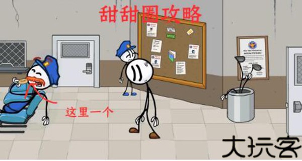 火柴人亨利中文版