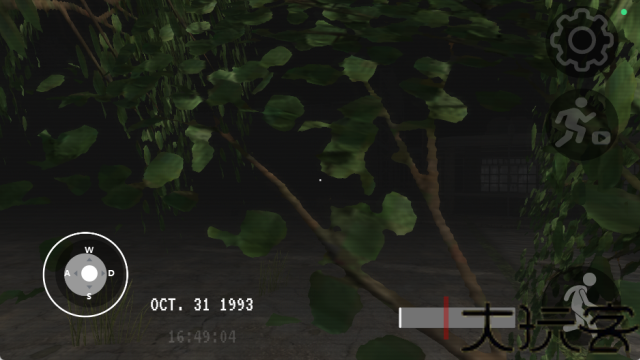 Mustscream尖叫才能奔跑