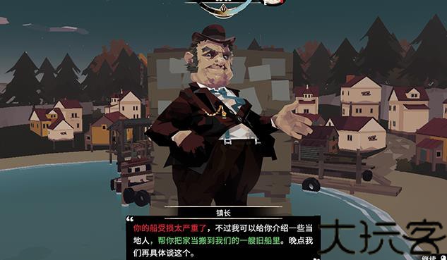渔帆暗涌