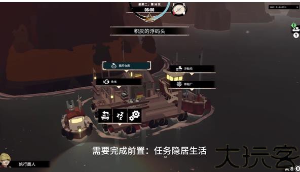 渔帆暗涌