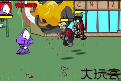 狂扁僵尸无敌版
