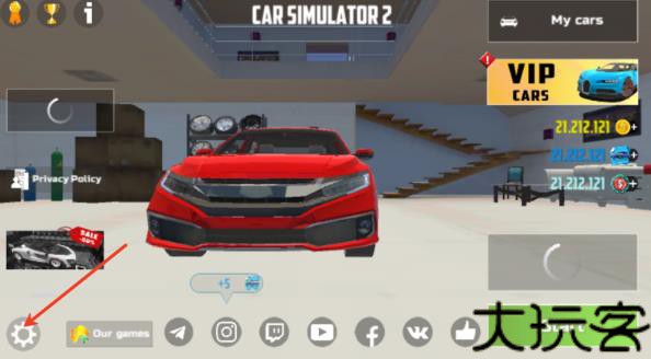 汽车模拟器2