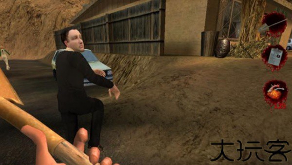 夺命邮差2
