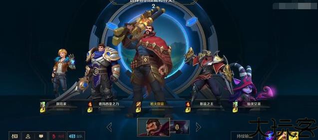 QQ魔法战争