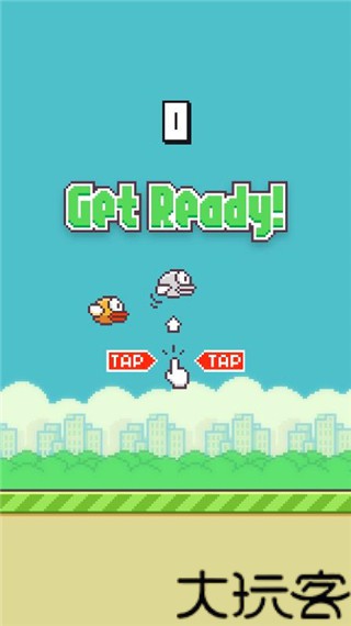 Flappy bird