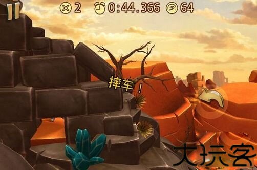 特技摩托前线