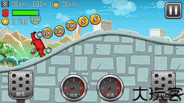 HillCilmbRacing登山赛车