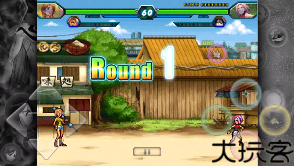 死神vs火影0.9版