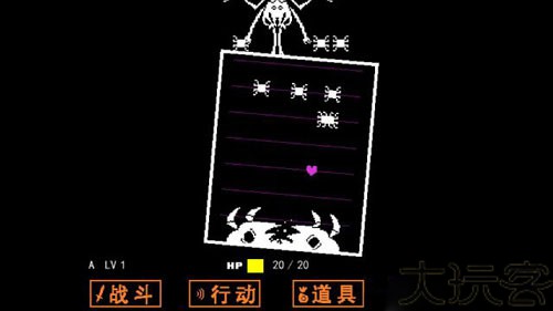 传说之下Sans模拟器