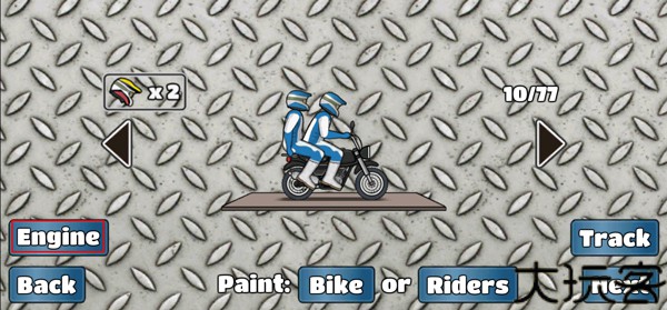 Wheelie challenge