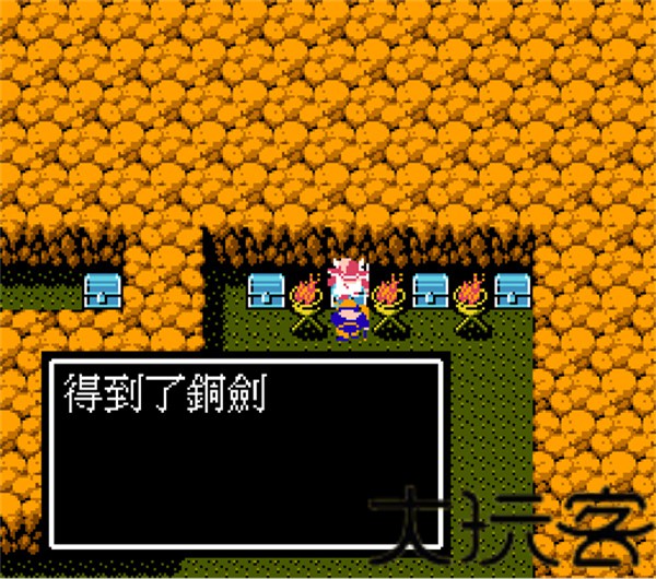 FC吞食天地2