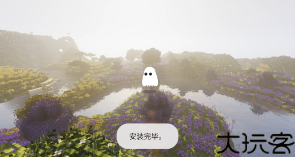 我的世界凡人修仙人界篇