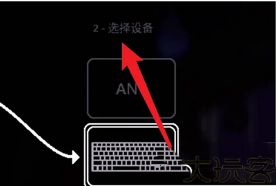 雨世界手机版