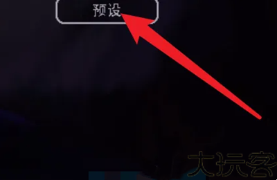 雨世界手机版